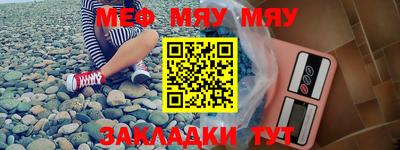 шишки Коммунар