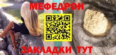 PSILOCYBIN Комсомольск-на-Амуре