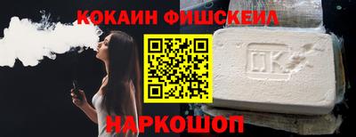 PSILOCYBIN Комсомольск-на-Амуре