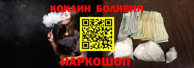ALPHA-PVP Конаково