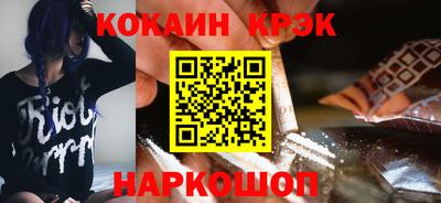 ALPHA-PVP Конаково