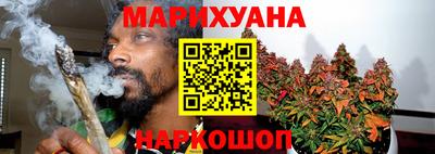 PSILOCYBIN Комсомольск-на-Амуре
