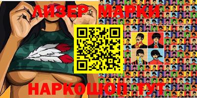 ALPHA-PVP Конаково