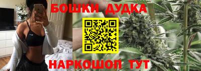 ALPHA-PVP Конаково