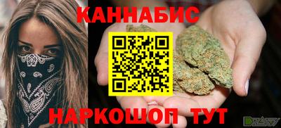 ALPHA-PVP Конаково