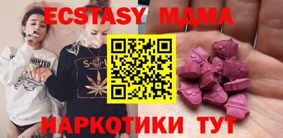 ALPHA-PVP Конаково