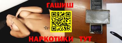 PSILOCYBIN Комсомольск-на-Амуре