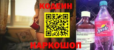 ALPHA-PVP Конаково