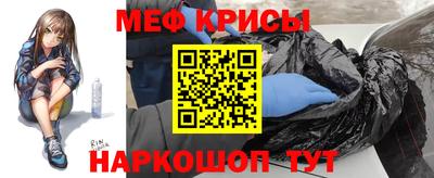 PSILOCYBIN Комсомольск-на-Амуре