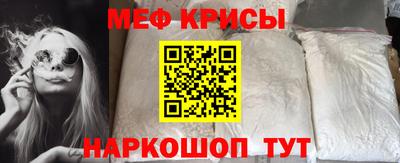 шишки Коммунар